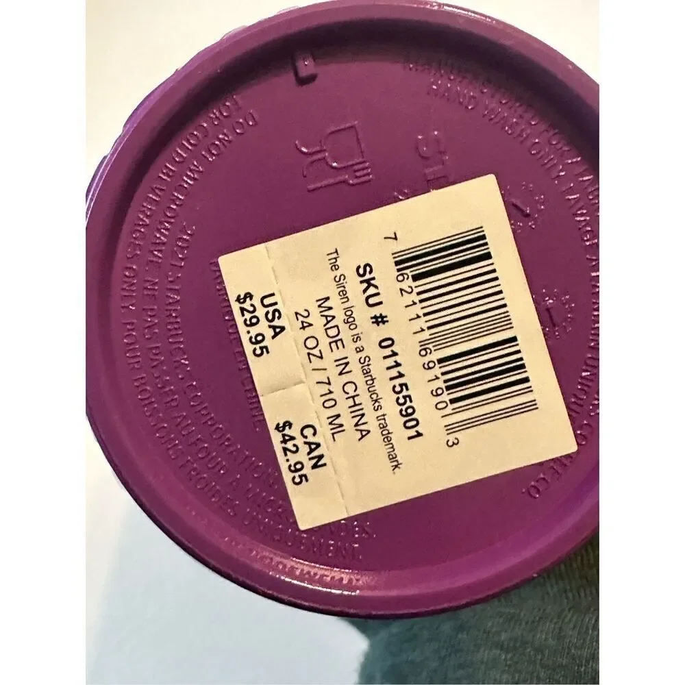 Starbucks Multicolor Gradient Tumbler